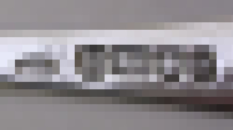 incduty