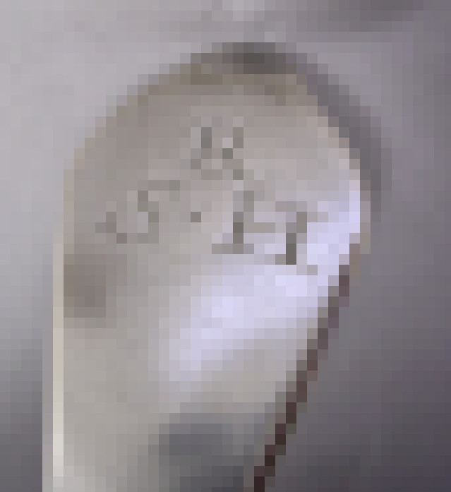 blockwedd