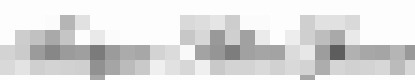 spoons logo